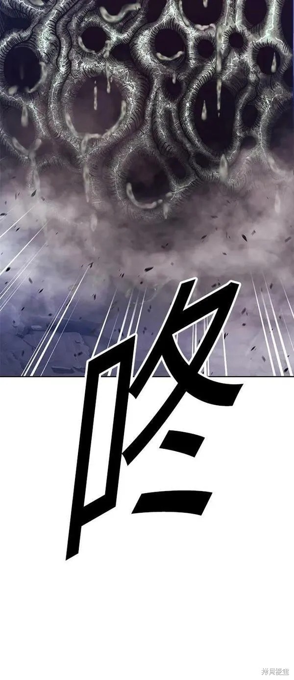 第71话30