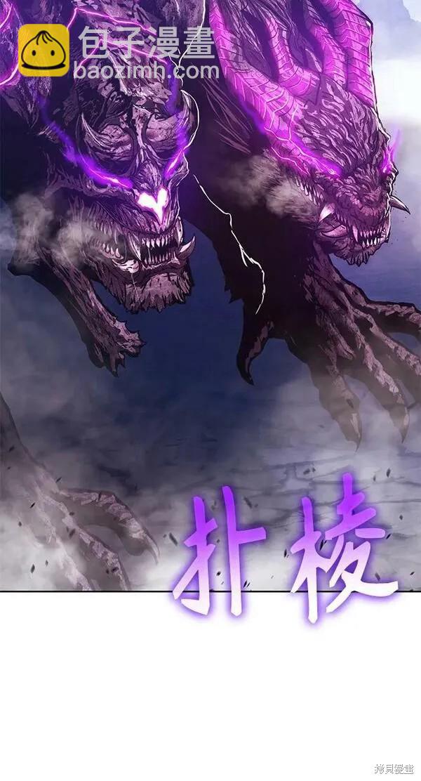 第71话37