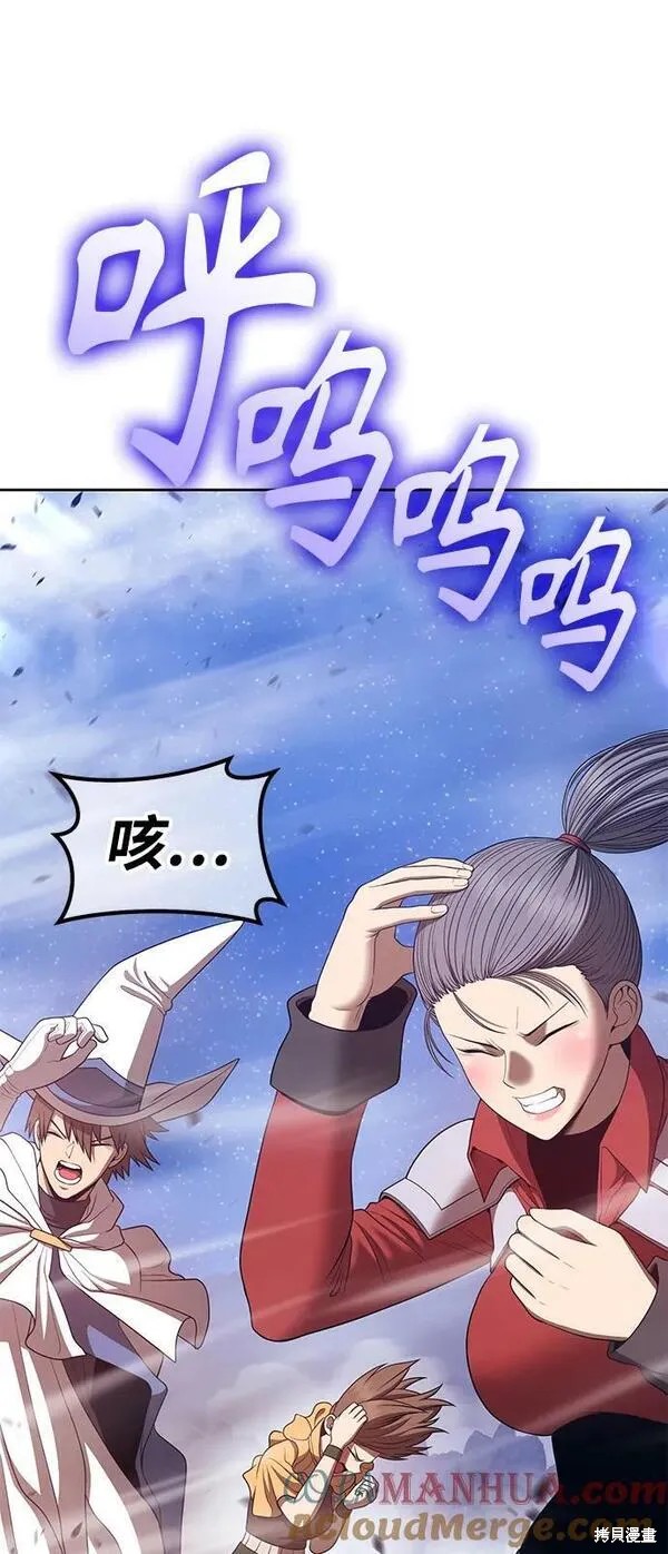 第71话39