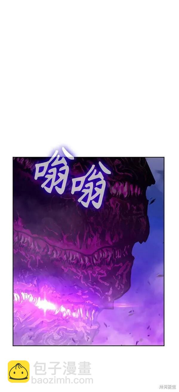 第71话45