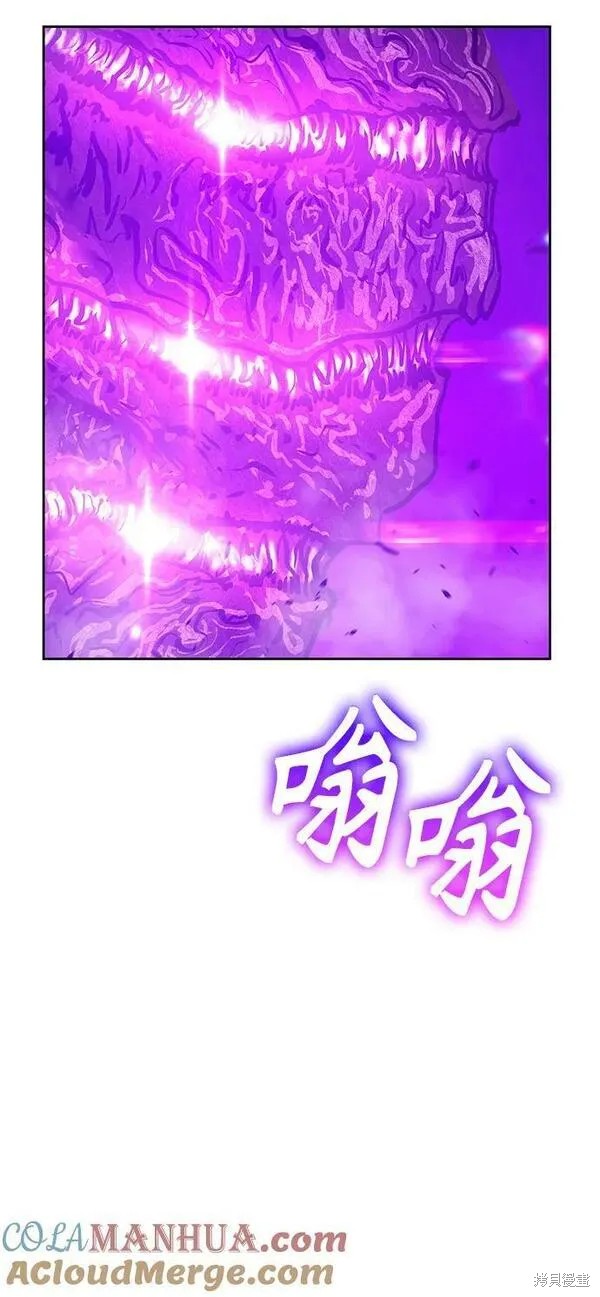 第71话47