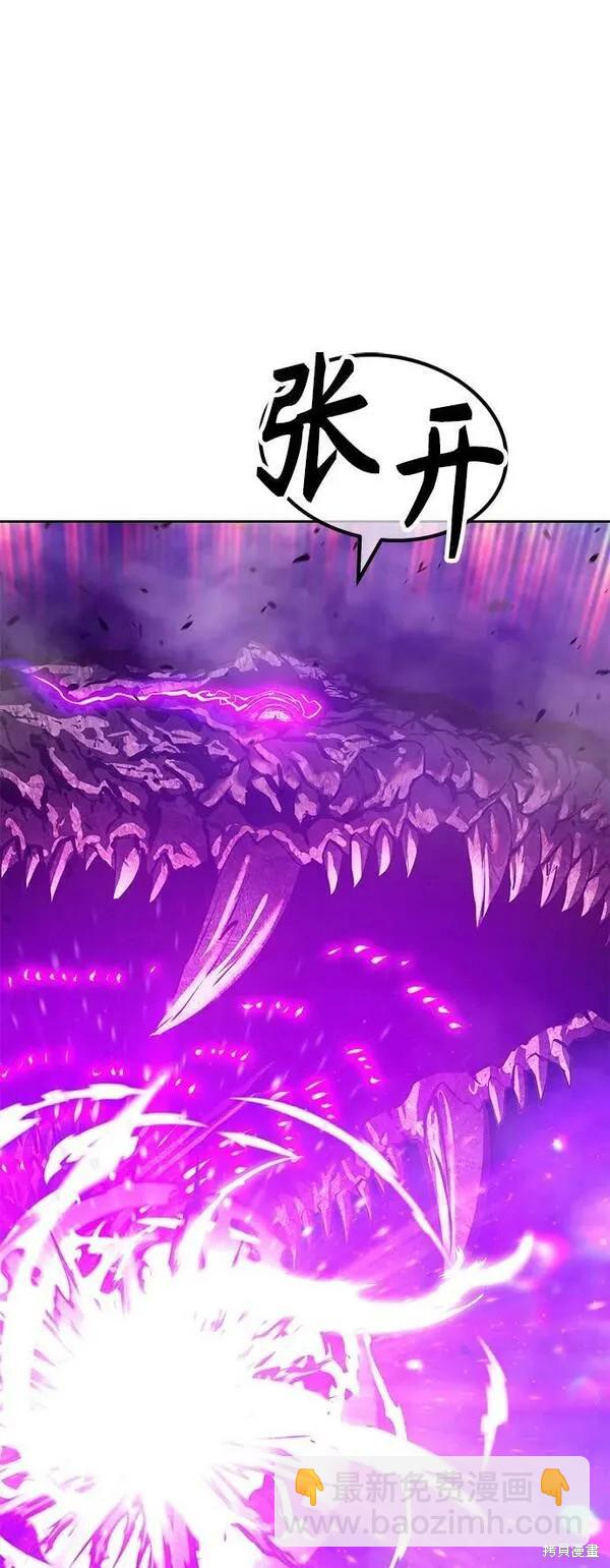 第71话48