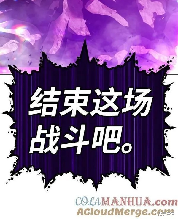 第71话55