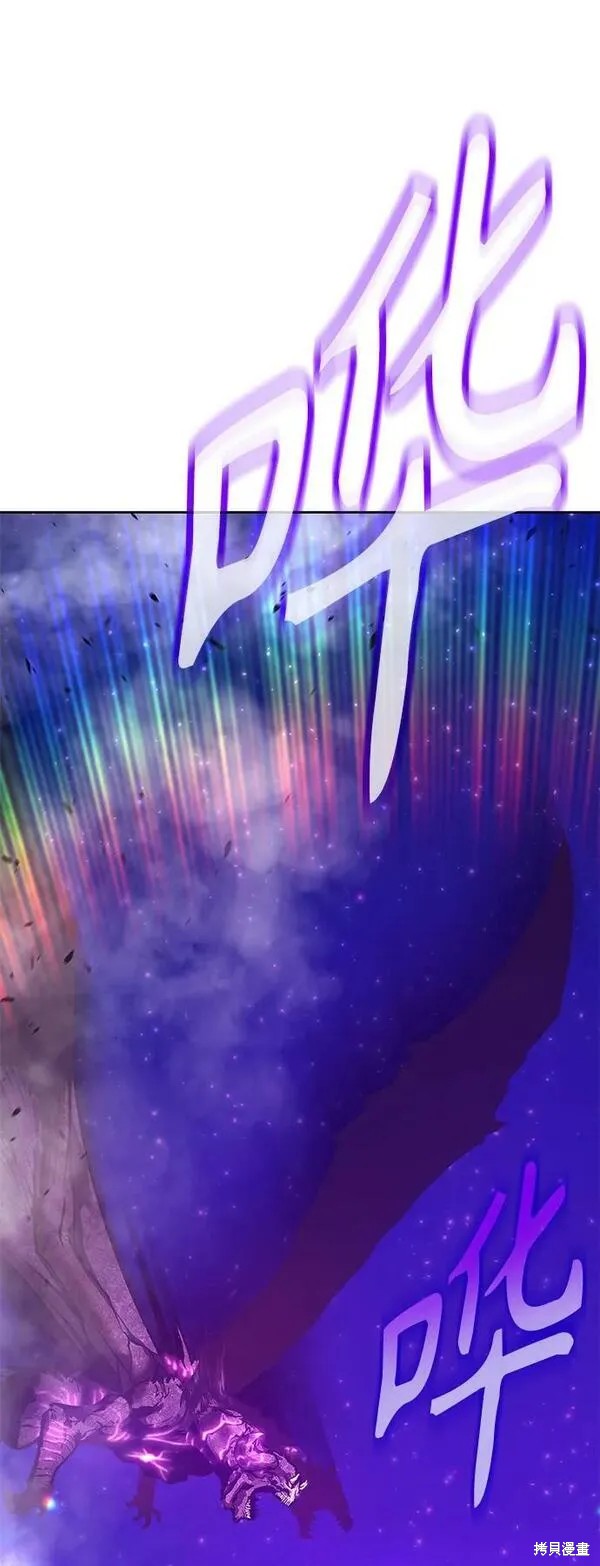 第71话56