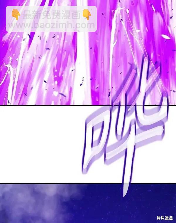 第71话58