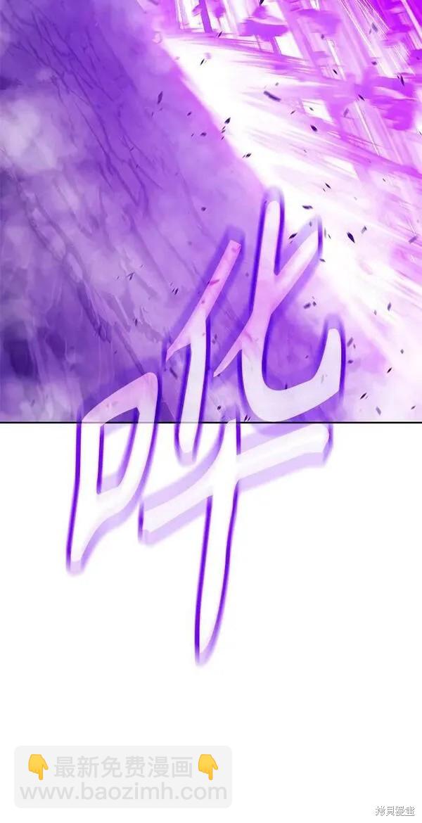第71话60