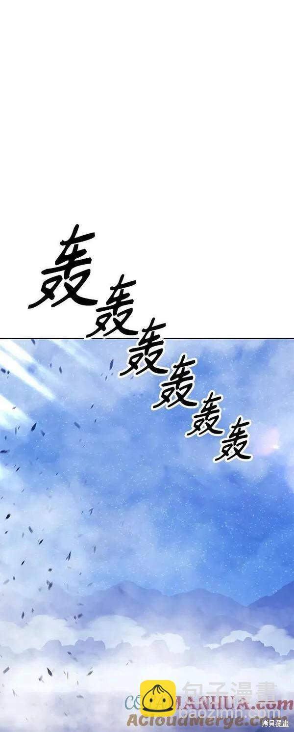 第71话67