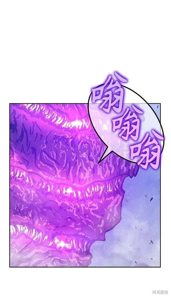 第71话69
