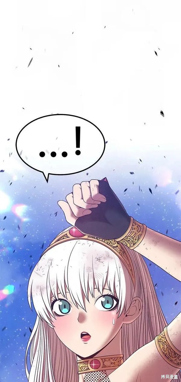 第71话73