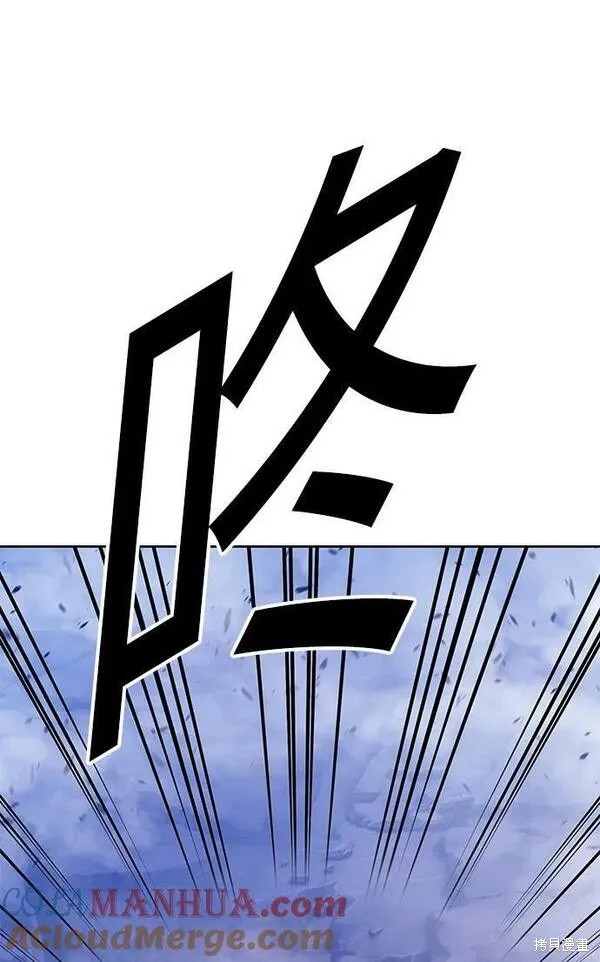 第71话75