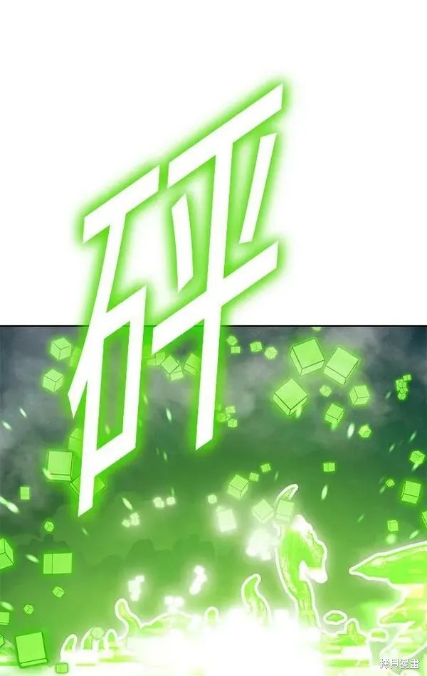 第71话82