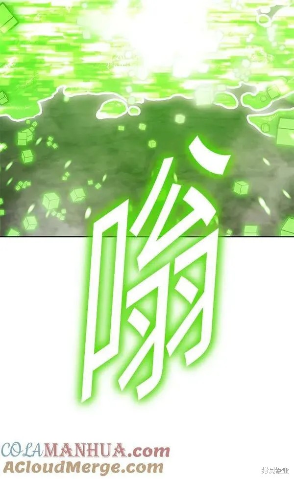 第71话83