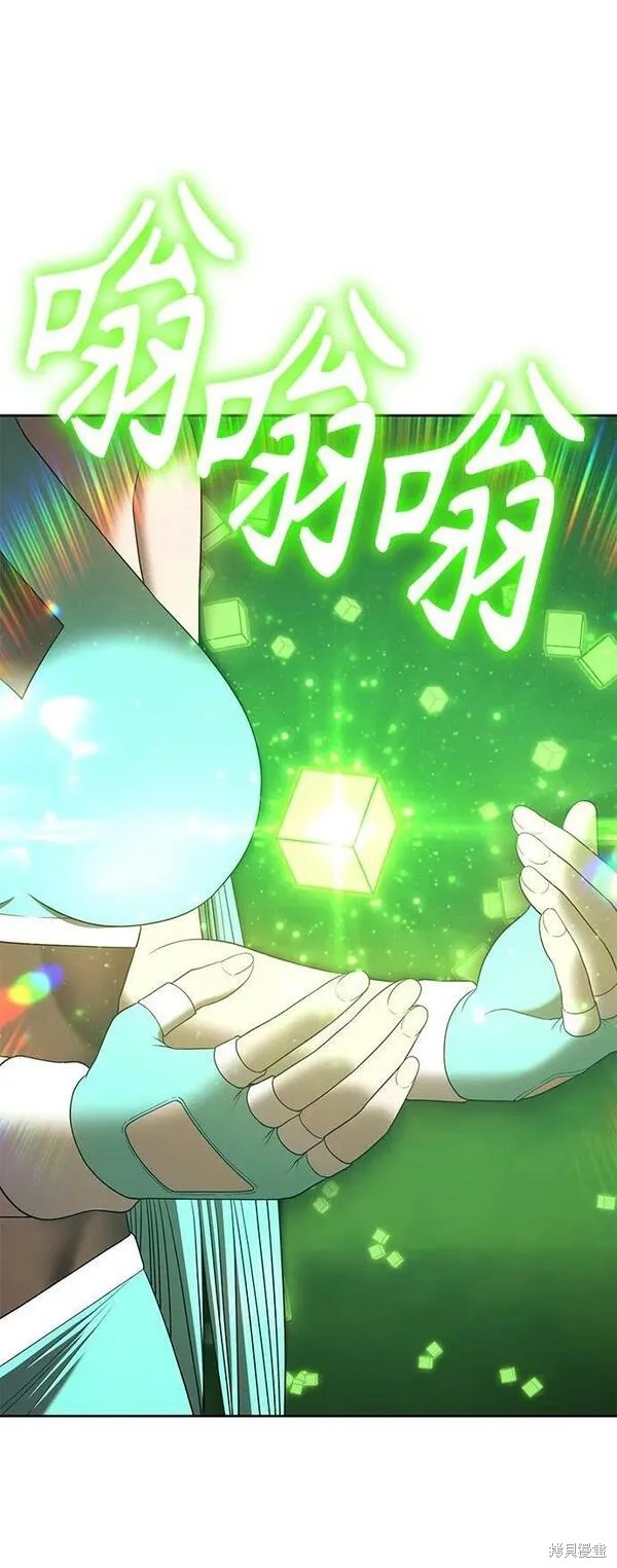 第71话89