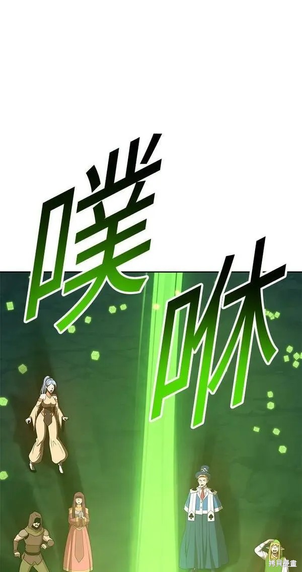 第71话92