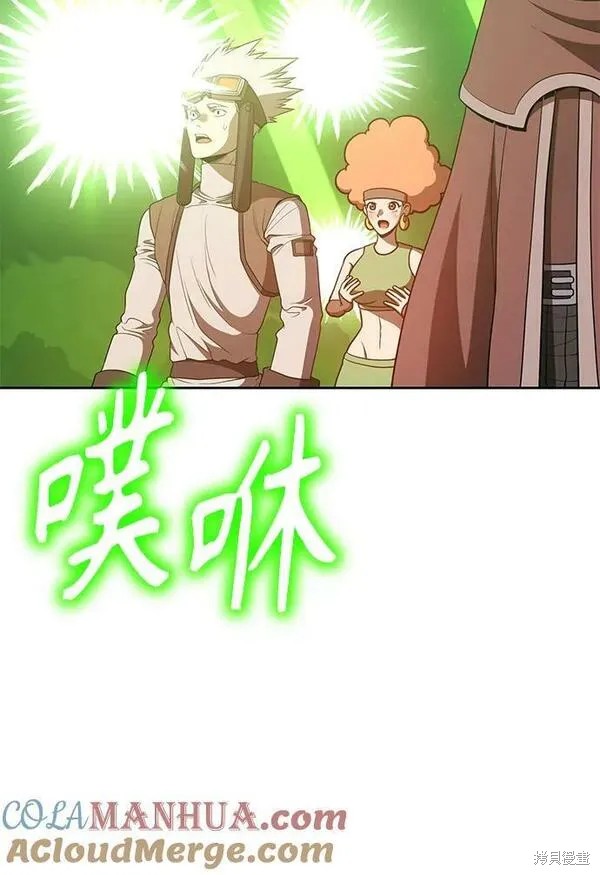 第71话95