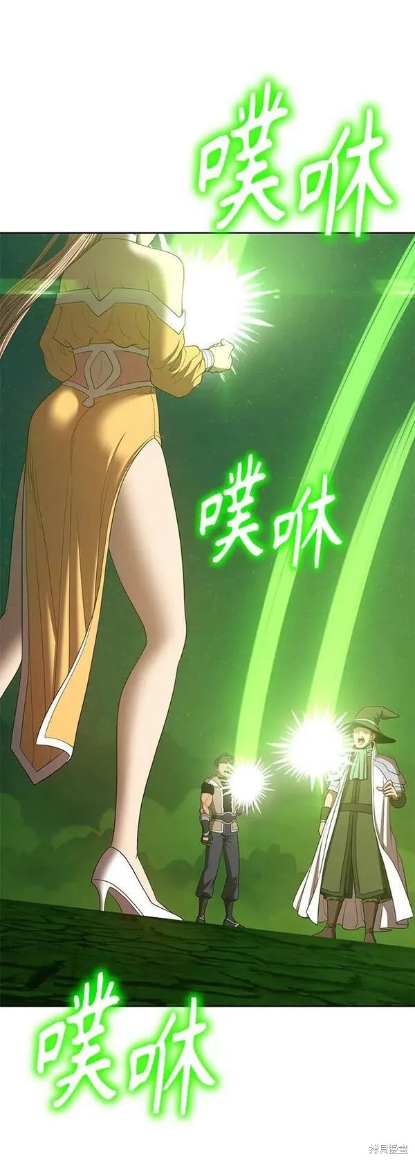 第71话96