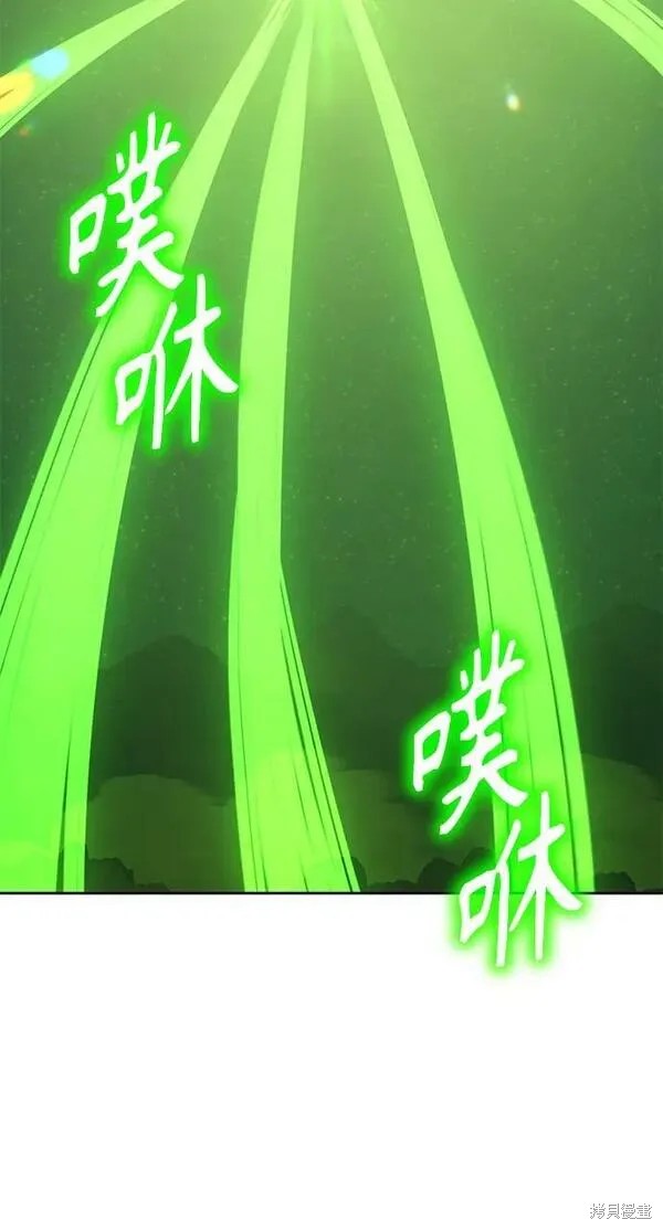 第71话98