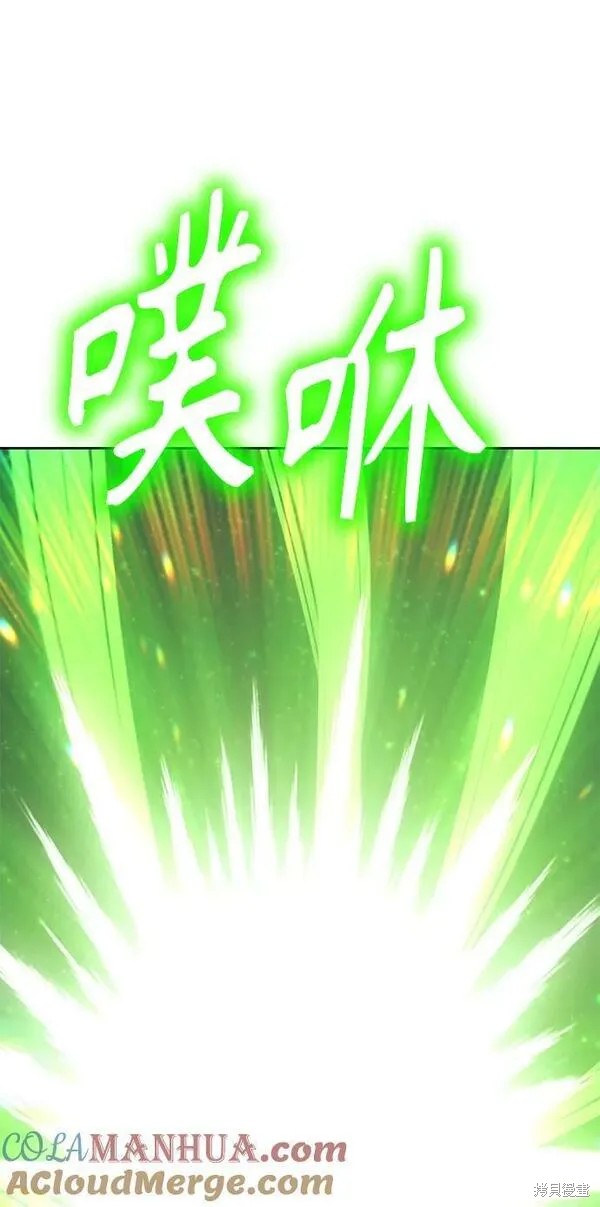 第71话99