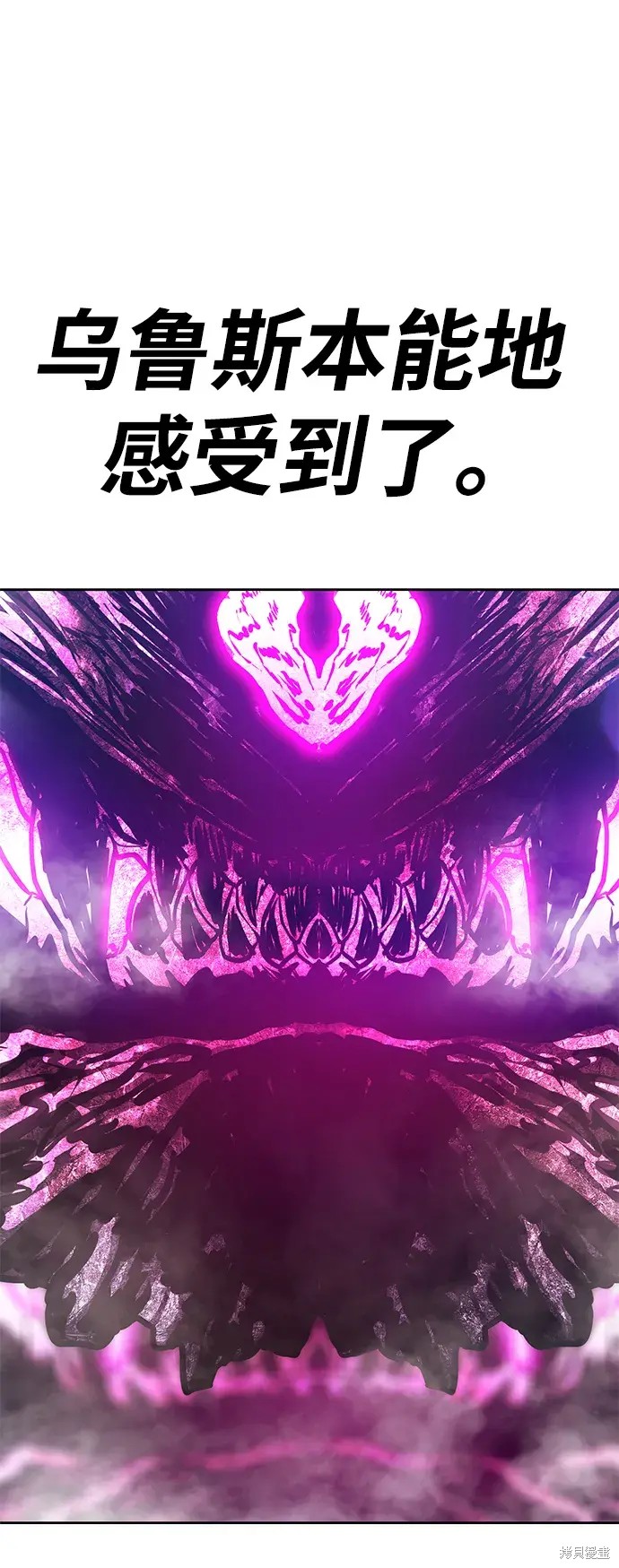 第72话11
