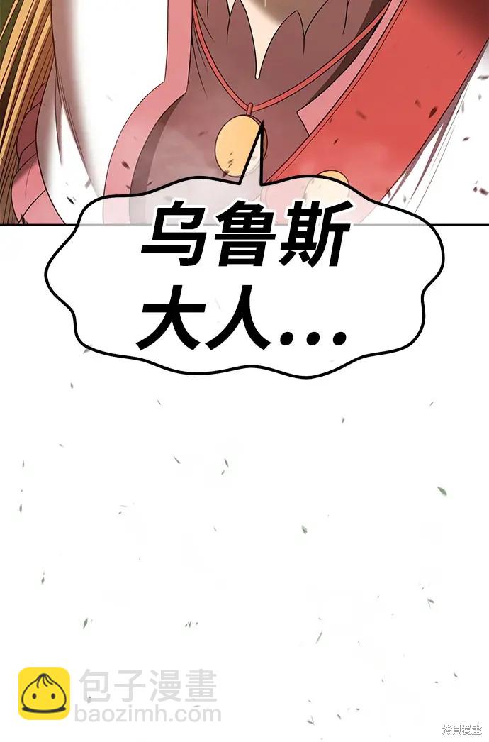 第72话131