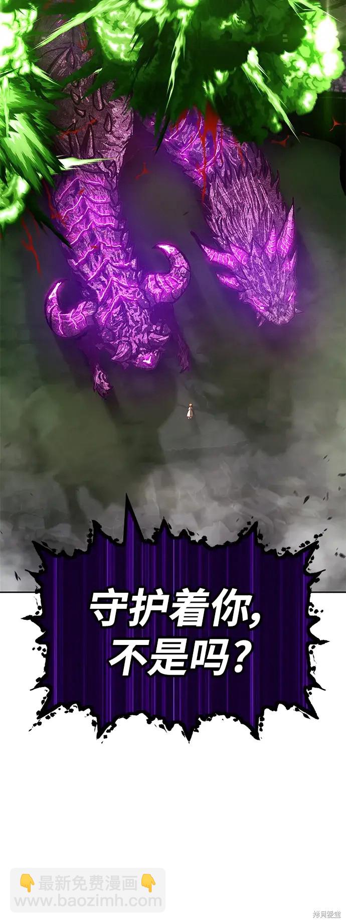第72话133