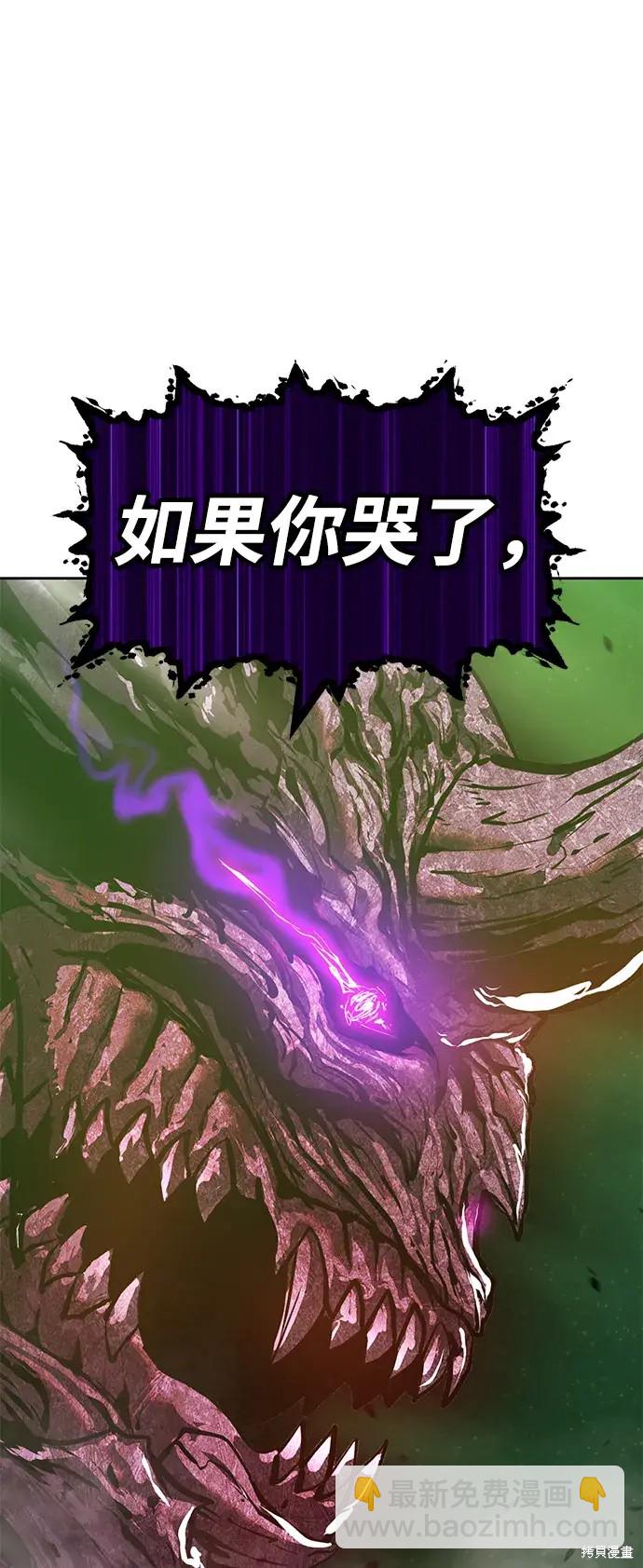 第72话134
