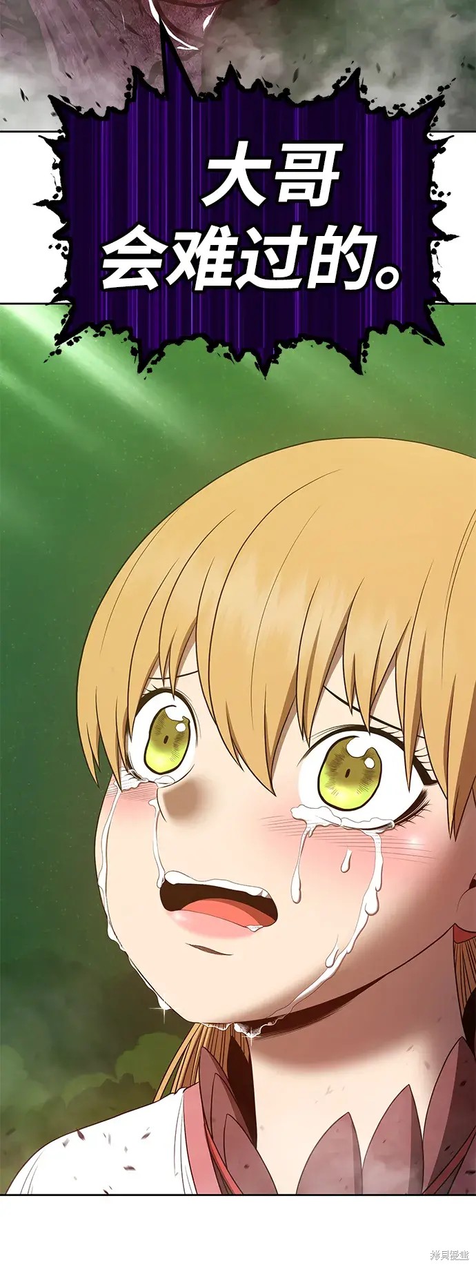 第72话135