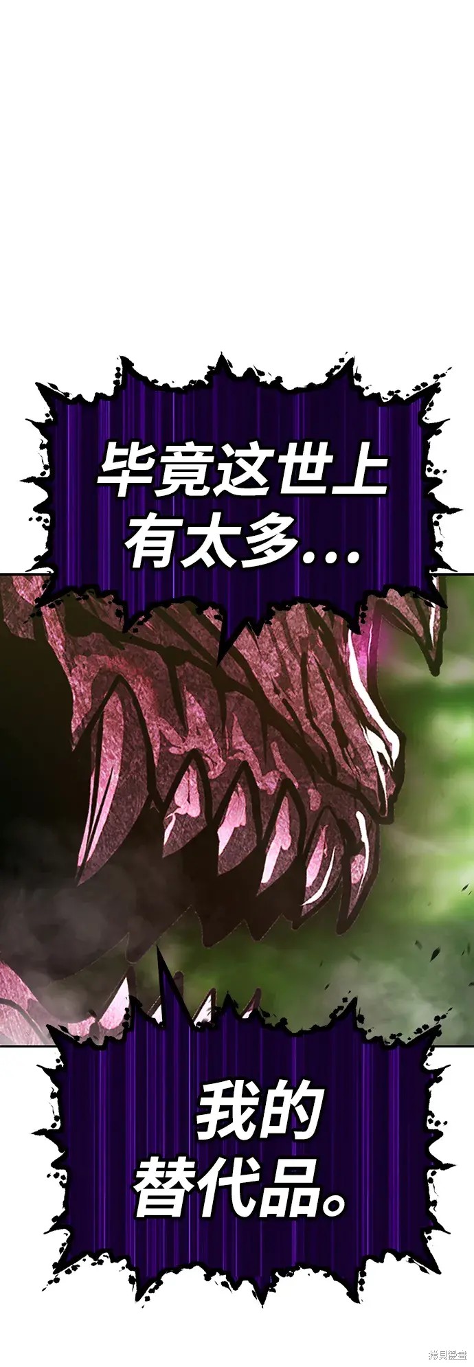 第72话150