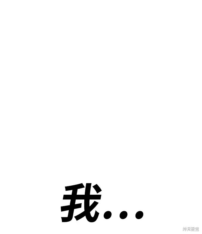 第72话16