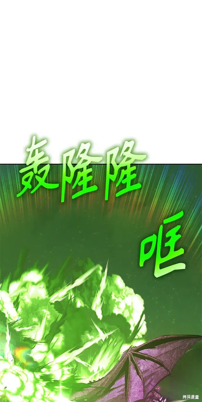 第72话162