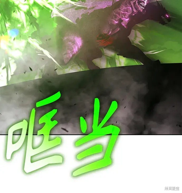 第72话163