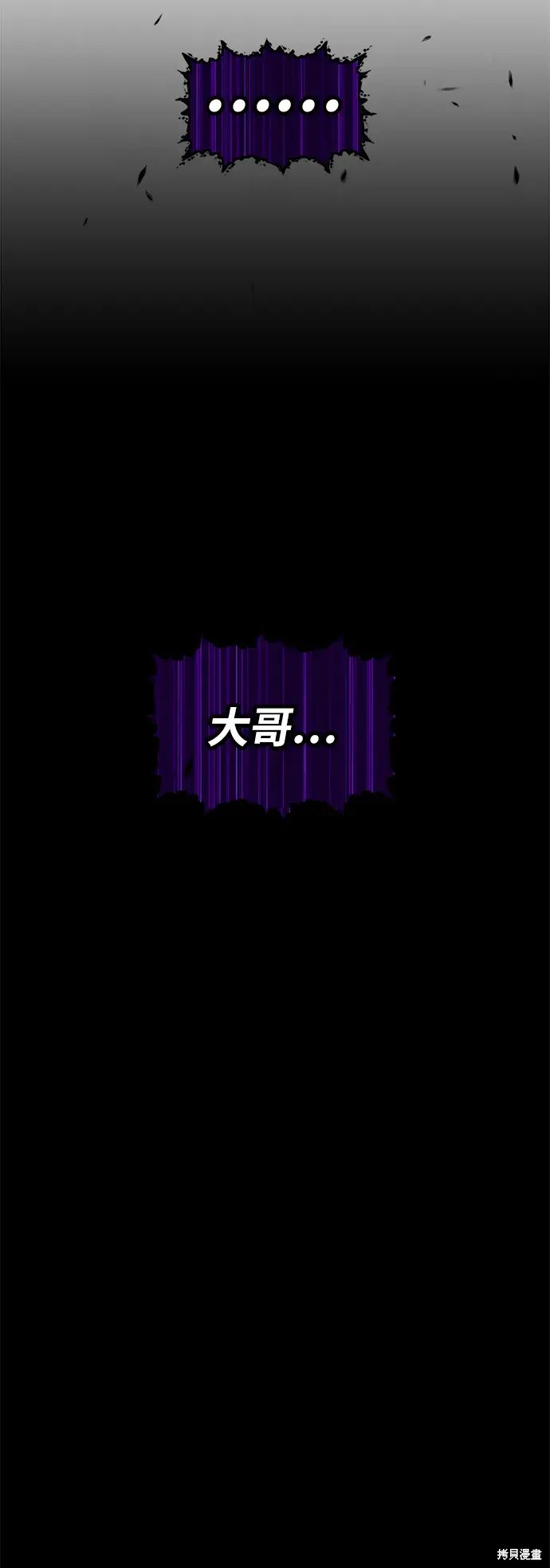 第72话168