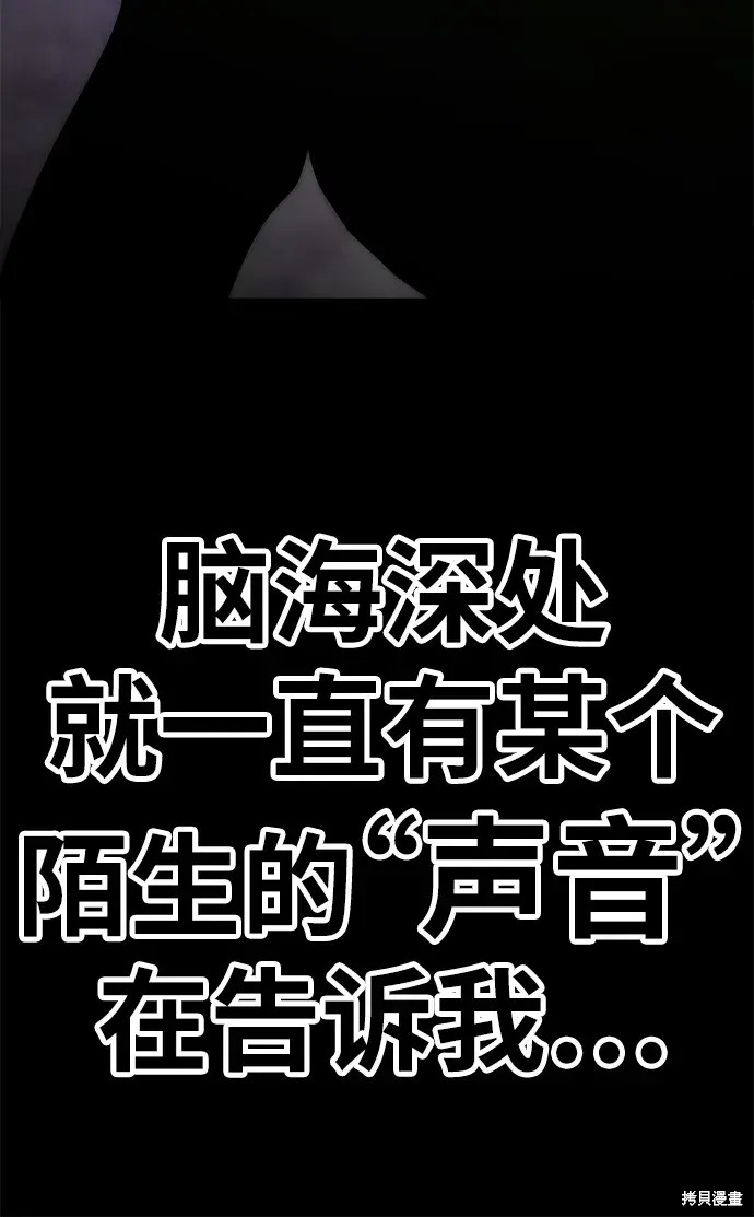第72话174