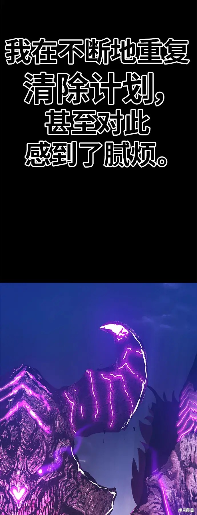 第72话184