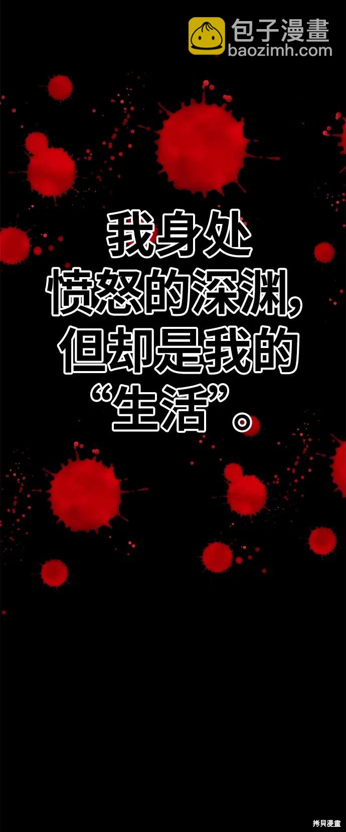 第72话187