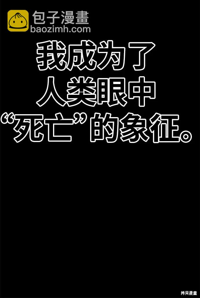 第72话193