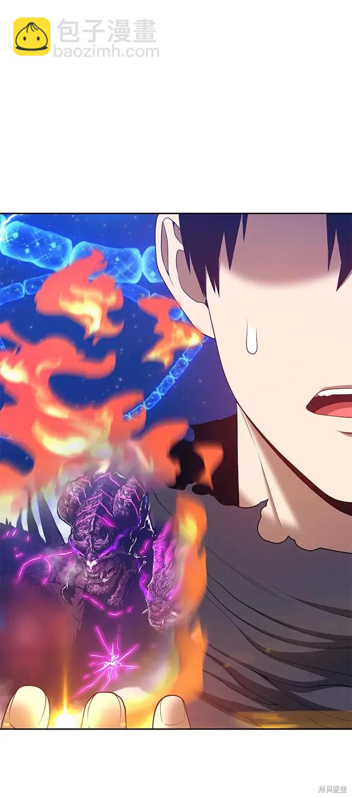 第72话2