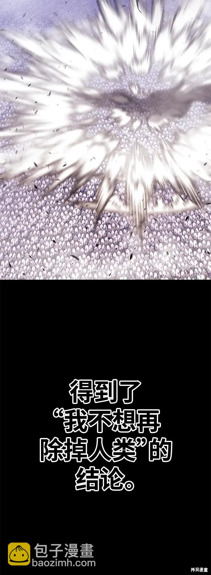 第72话203