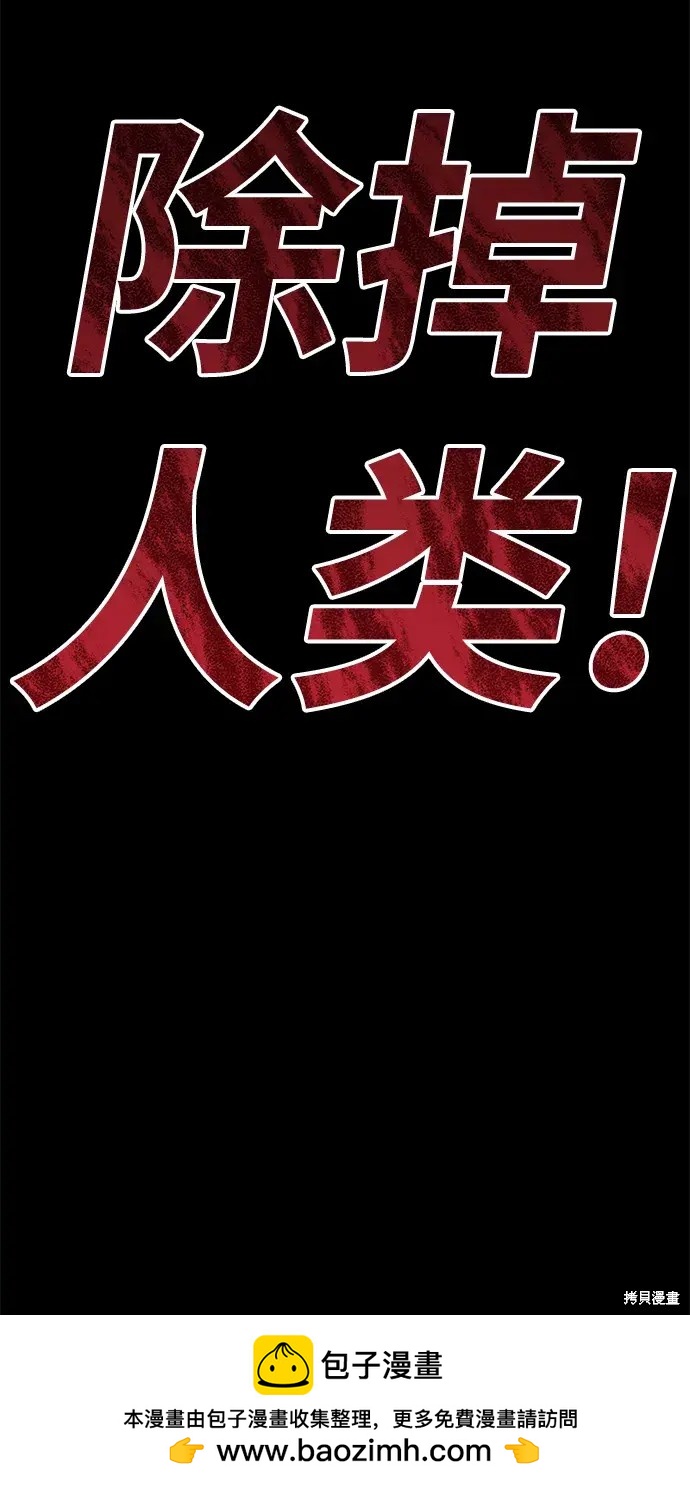 第72话215