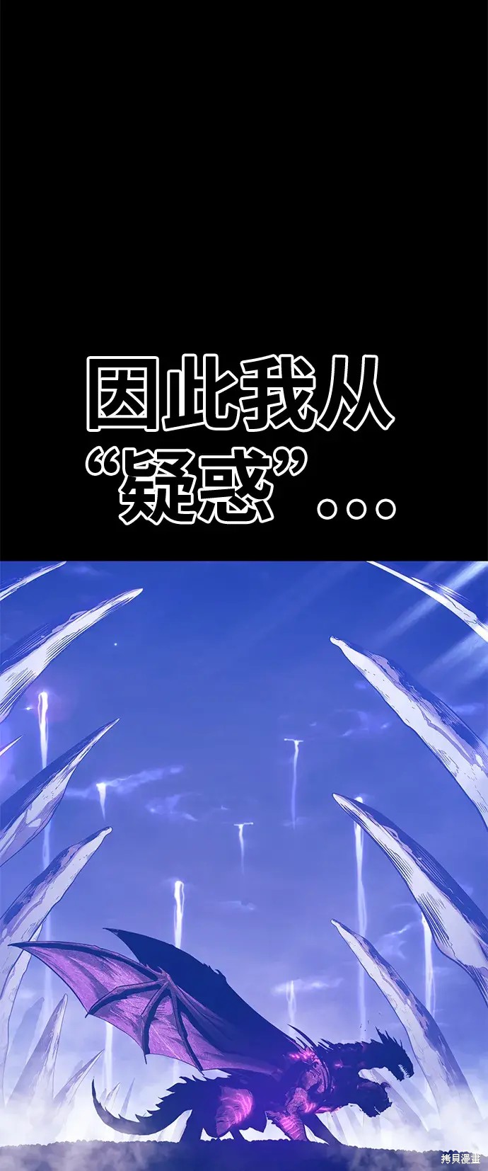 第72话222
