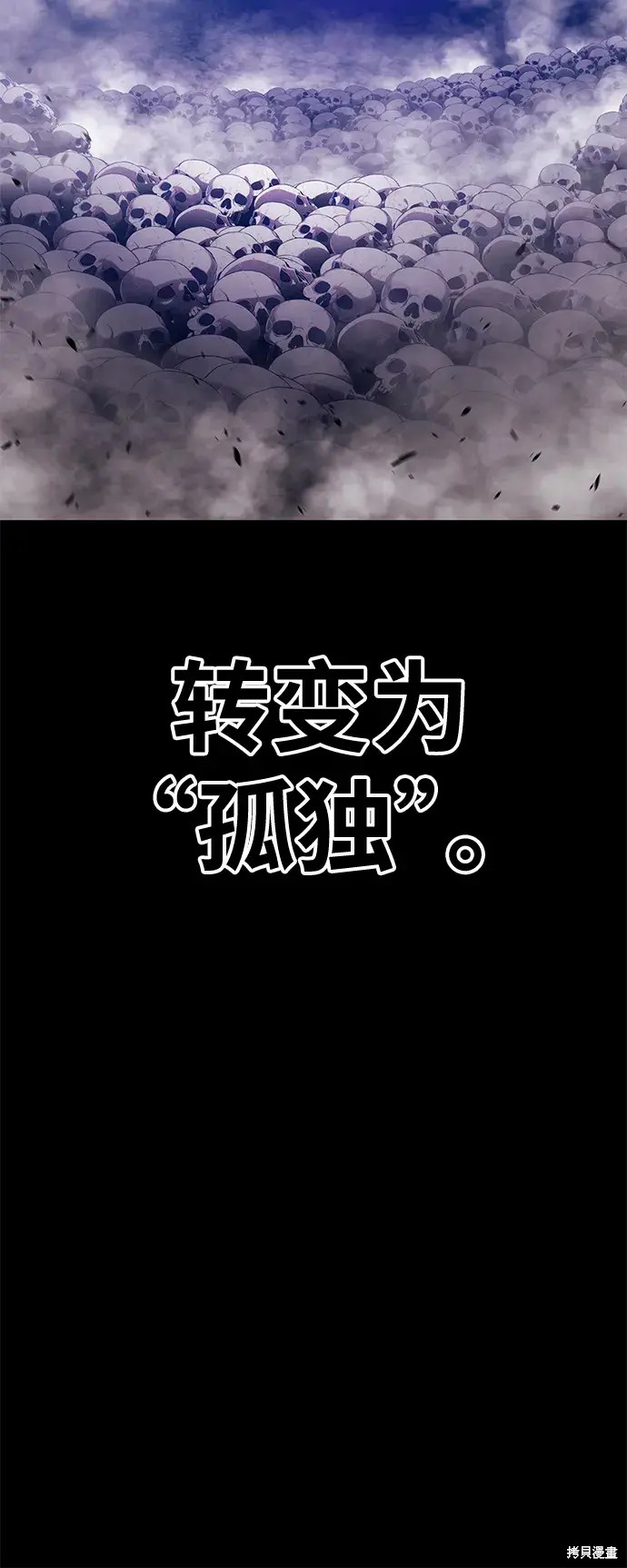 第72话223