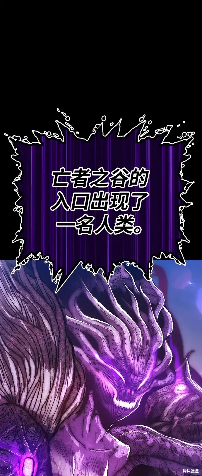 第72话226