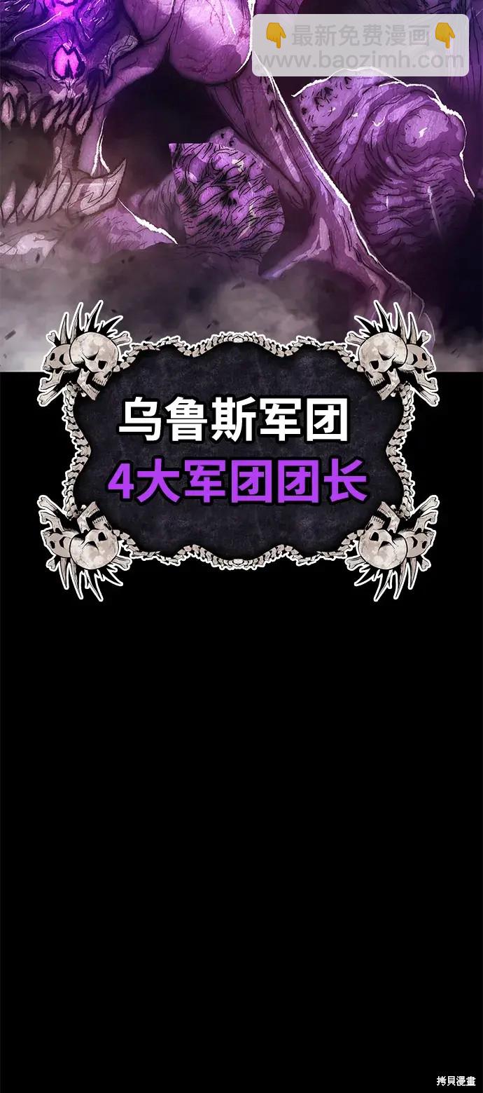 第72话227