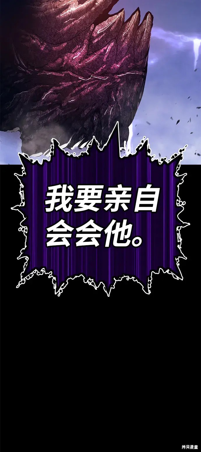 第72话230