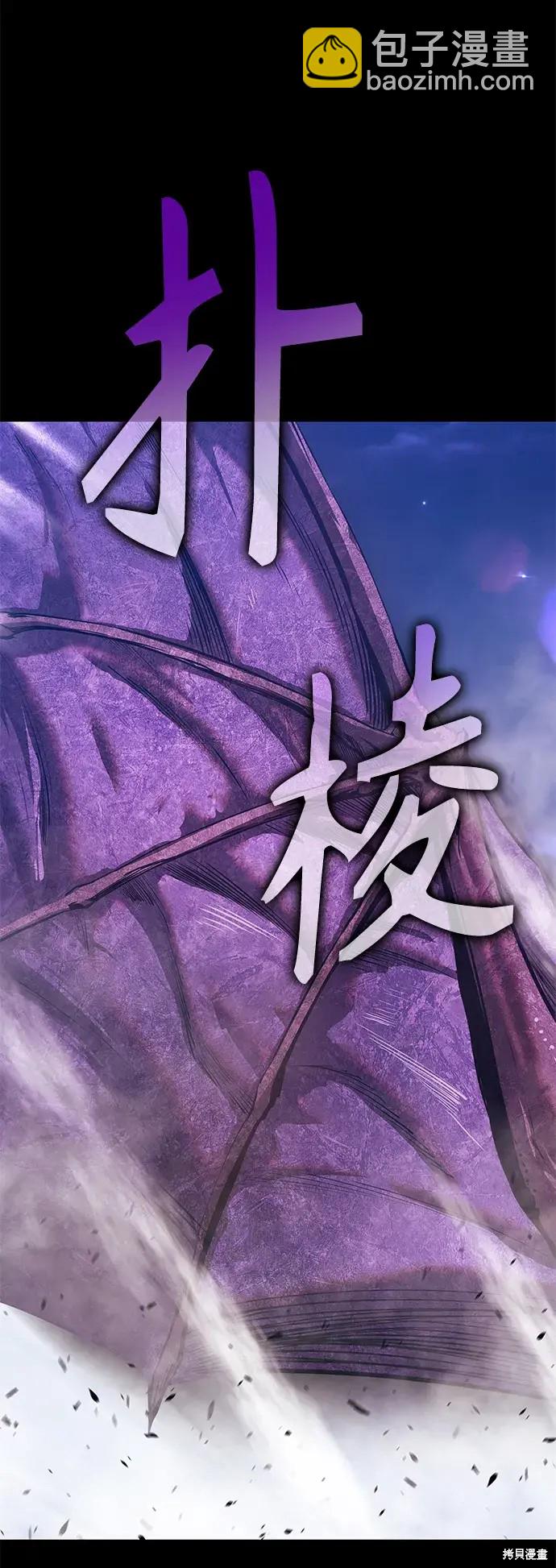 第72话231