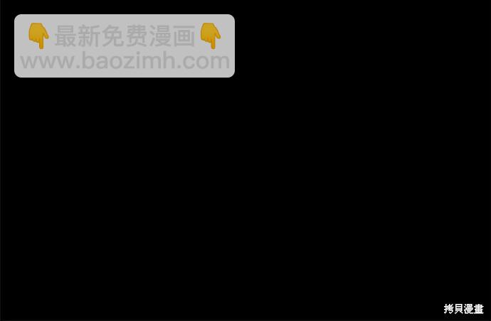第72话234