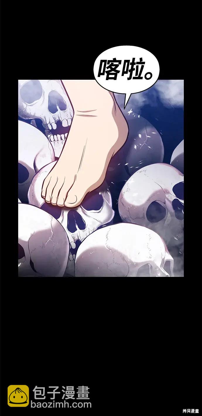 第72话241