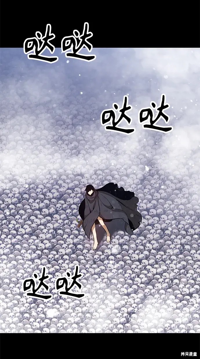 第72话242