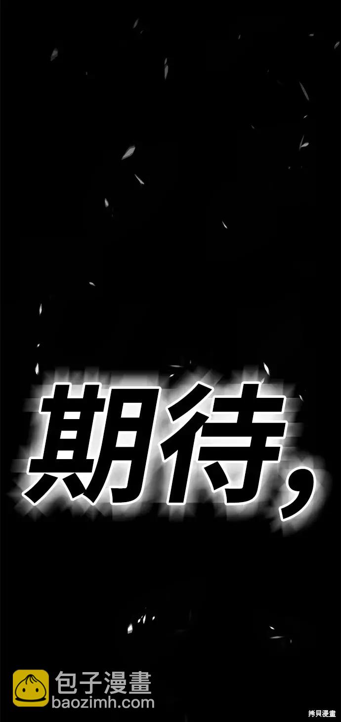 第72话249