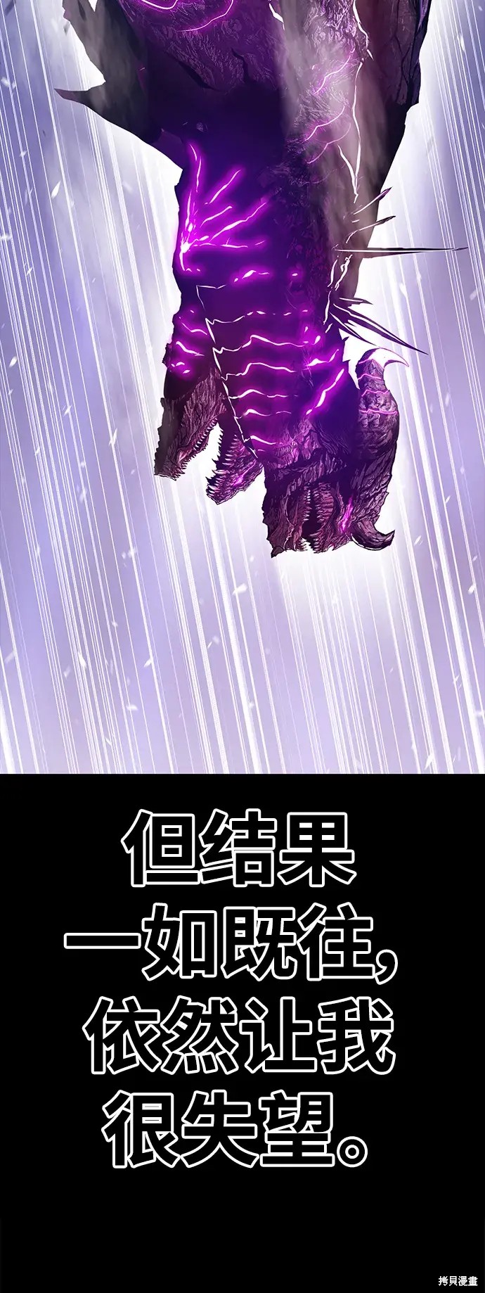 第72话253